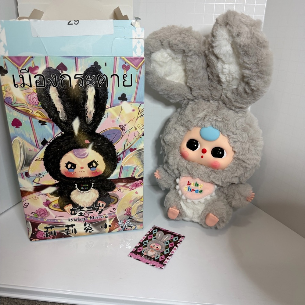 Baby Three Lily Rabbit Town